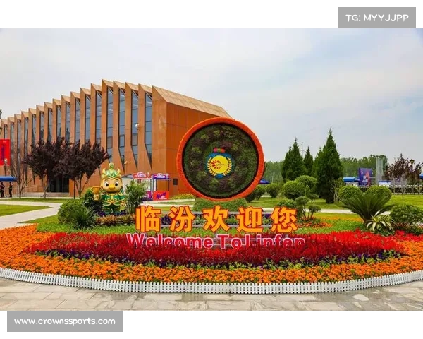 临汾锣鼓网球中心亮相 打造融合非遗文化特色赛事新平台 临汾锣鼓网球中心亮相 打造融合非遗文化特色赛事新平台