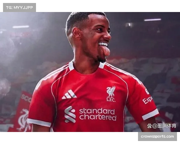 伊萨克转会利物浦传闻持续 纽卡锋线核心去留影响欧战格局